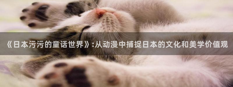 omofun官网在线