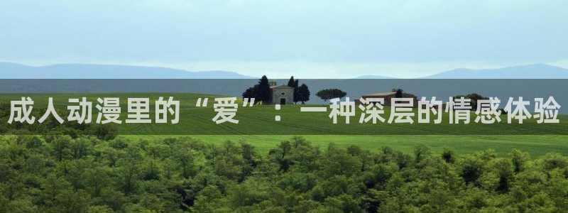 omofun官方下载入口