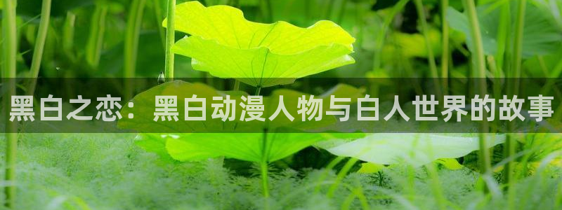 omofun官网网址