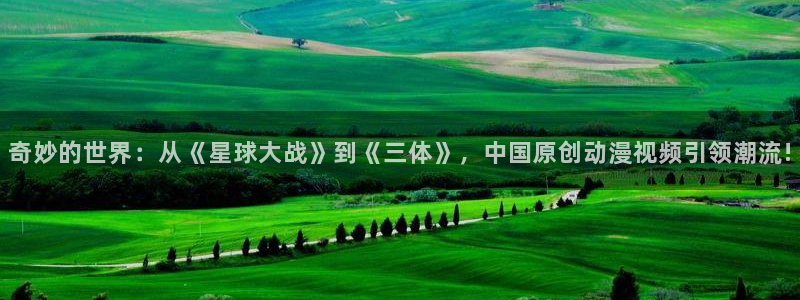 omofun电脑版