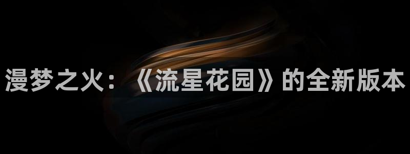 omofun动漫一个