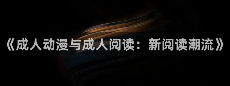 omofun网页