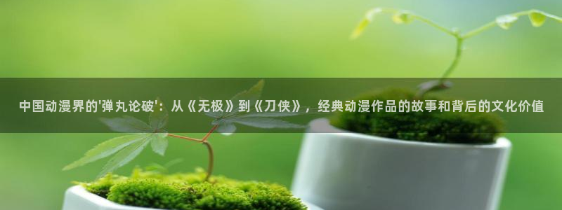 omofun是正经软件吗