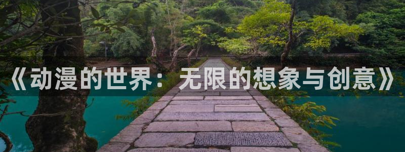 omofun免费正版下载