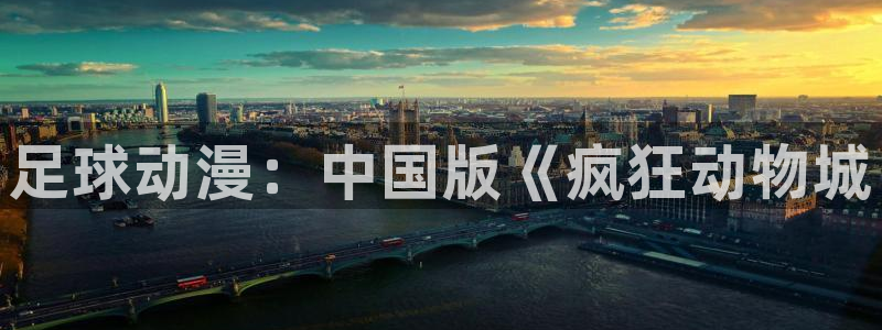 omofun官网安卓下载