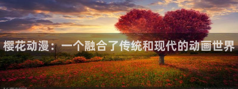 omofun轻量版