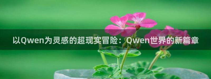 omofun动漫怎么下载