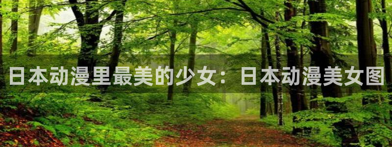 omofun动漫
