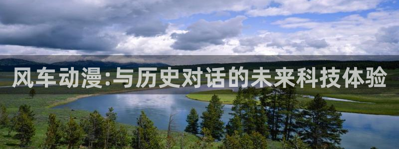 omofun下载