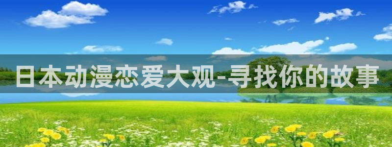omofun苹果