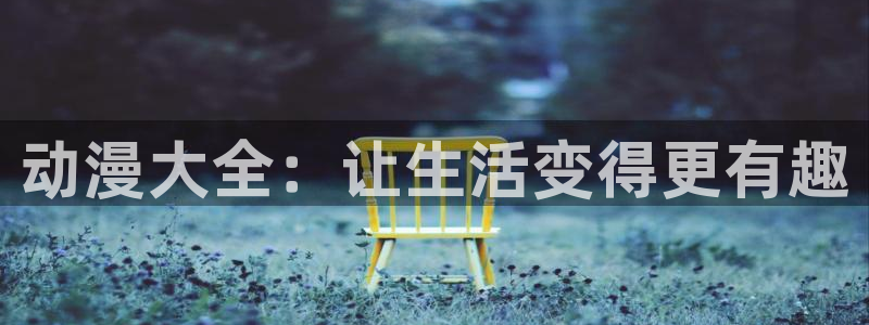 www.omofun