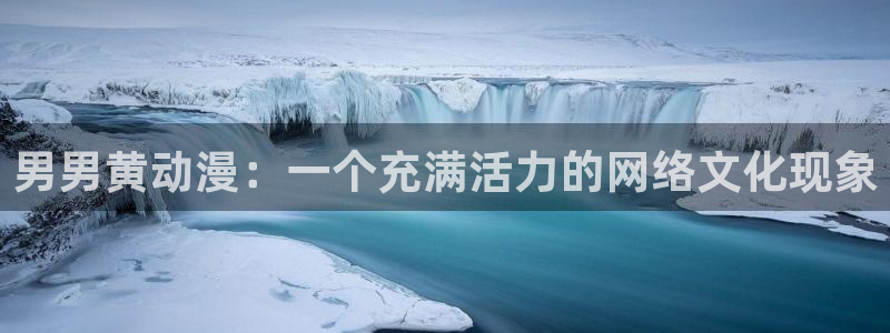 omofun最新