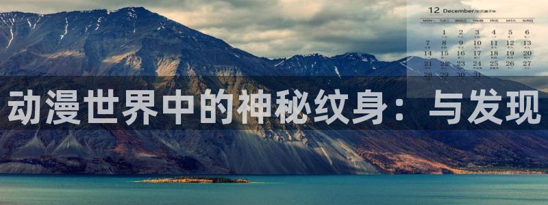 omofun网页版入口分享ios