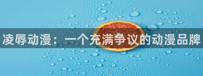 omofun官网进入ios