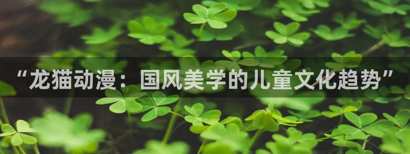 omofun下载官网
