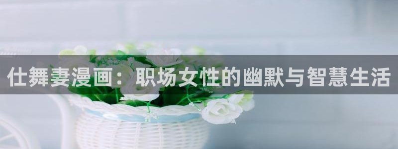 omofun网站网页版