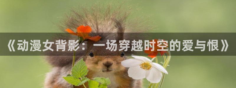omofun最新纯净版