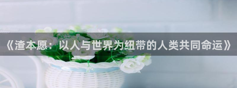 omofun苹果版