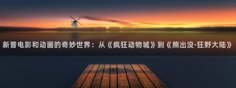 omofun动漫官方首页