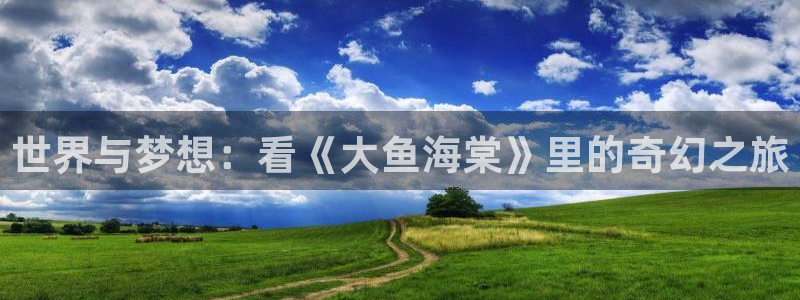 omofun: