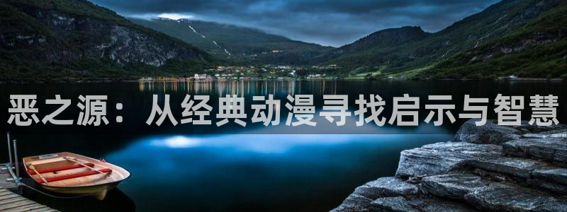 omofun网页