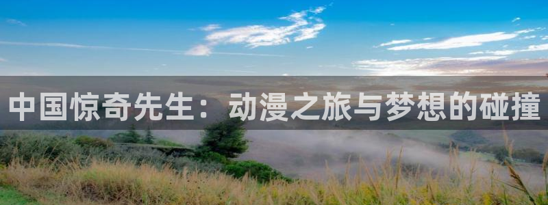 omofun下载官方app