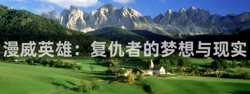 omofun正版