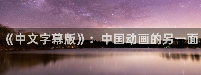 www.omofun.com
