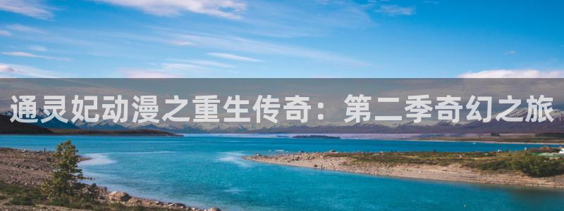 omofun纯净版无广告