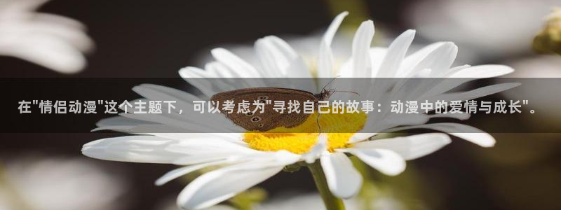 omofun动漫网