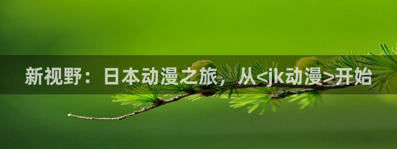 omofun: