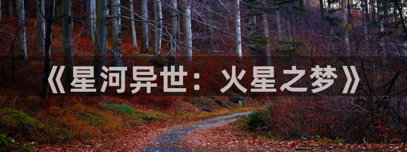 omofun正版下载ios
