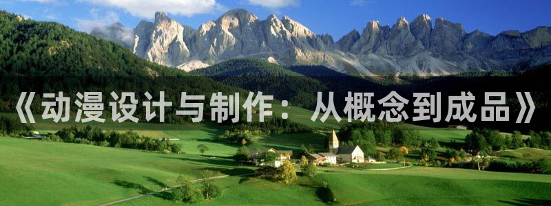 omofun怎么下载