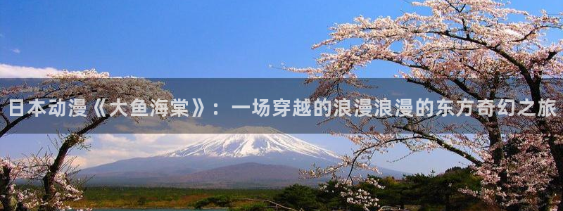 omofun动漫软件